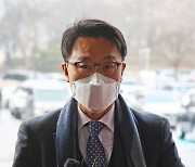 정의당 "공수처 차장 복수 제청, 괜한 논란만 일으킬 것"