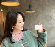 '출산 D-15' 박은영, 현실판 내조의 여왕 "내 남편 장하다"[SNS★컷]