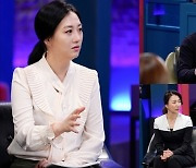 '신비한 레코드샵' 프로파일러 고정관념 깨는 감성, 장윤정 감탄[오늘TV]