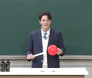 '아형' 주원, 장신 비결 공개 "단번에 20cm 자랐다"