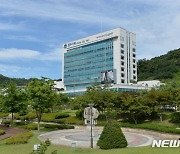 원주시 경력단절여성 구직활동 6개월간 50만원 지원