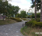 성남시, 백현동 물방울어린이공원 지하 주차장 건립한다