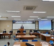 영남대·대구대 등 경산시 소재 8개 대학 '경산학' 강좌 운영