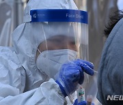 천안시 "코로나19 백신, 시민 70% 이상이 접종받는다"