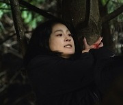 '경이로운 소문' 김세정 vs 옥자연, 사생결단 혈투