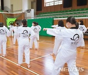 태권도진흥재단, 17개 학교 태권수업 지도사범 모집