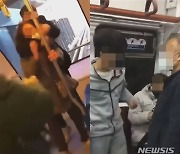 의정부 경전철·지하철 노인 폭행 학생 영상 논란..경찰 수사