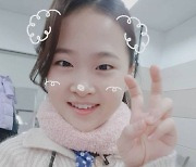 '미스트롯2' 김다현, 데스매치 진 "너무 행복하다"