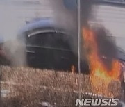 원주 119구급대, 화재 차량서 의식 잃은 운전자 생명 구해