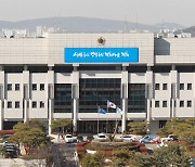 경기도의회 우수조례 평가 3년 연속 단체부문 '대상'