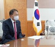 박종호 산림청장, 주한EU대사 만났다.."탄소중립 협력"