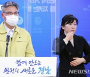 경남, 부부·지인·직장동료 등 22명 확진(종합2보)