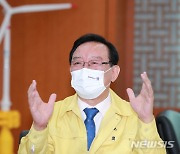 "봄날 멀지 않아"..송철호 울산시장 코로나 1년 영상제작