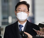 청문회 앞둔 박범계..'국회 패트 충돌' 공판 3월로 연기