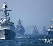 중국, 해경국 '준군사 조직'법 제정..무기사용 용인