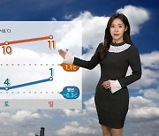 [날씨] 이번 주말도 추위 쉬어가..내일 동해안·남부 비