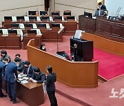 경남도의회 민주당 원내대표단 사퇴.."2월 초 새 대표단 구성"