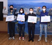 권오봉 여수시장, '택배 노동자 과로사 방지 캠페인' 동참