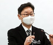 패트 충돌 공판 3월로 연기..'청문회' 한숨 돌린 박범계