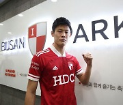 'K리그2 득점왕-MVP' 안병준, 부산 유니폼 입는다