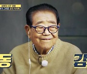 '어바웃타임' PD "아들 잃은 송해 눈물→구구절절 사연자들 폭발"