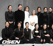 뮤지컬 '베르나르다 알바', 배우들의 포토타임 [사진]