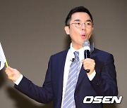 설민석으로 흥한 '선녀들', 결국 논문 표절 논란에 시즌3 종료 "재정비 거칠 것"[종합]
