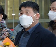 '이춘재 사건' 옥살이·고문 피해자들, 진실화해위에 규명 요청