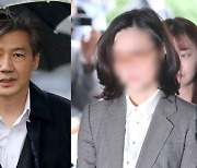 "조국 딸 입학 취소"vs"정유라 때와 달라"..국민의힘, 부산대 방문(종합)