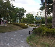 성남시, 백현동 물방울어린이공원 지하 주차장 건립