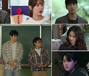 '범인은 바로 너! 시즌3' 22일 공개..엑소 수호→베테랑 연기자 화려한 라인업 예고