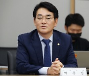 박용진, 이재명에 "지원금, 다른 시·도와 함께 이뤄져야..아쉽다"