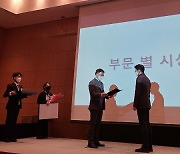 국내대표 숙성육 브랜드 '미트탐', ㈜선진 주최 대리점 사업전략회의에서 3관왕 수상