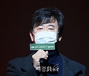 김희철 대표, 정동극장 변신을 기대해 달라!