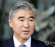 '북핵통' 성 김 前 대사 동아태 차관보 대행에 임명