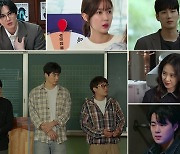 '범바너 시즌3' 오늘(22일) 첫 공개..송지효→조병규 카메오 출연