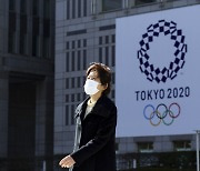 "日정부, 도쿄올림픽 취소하고 2032년 유치 계획" [英매체]