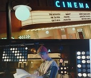 CIX, 신보 타이틀곡은 'Cinema'..영화 방불케 하는 뮤비 티저