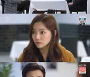 '비밀의 남자' 이시강, 강은탁=이태풍 정체 알았다 "이혼 맡아줘요" [TV캡처]