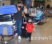 [ST포토] 브룩스 '사랑하는 가족과'