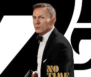 1년반 밀린 '007 노 타임 투 다이', 10월8일 개봉한다 '3번째 연기'[공식]