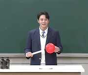 '아는형님' 주원 "키 순서 2번→185cm 장신 비결있어..단번에 20cm 자랐다"