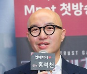 '컬투쇼' 홍석천 "사업 혼자 하는 스타일, 피해 주는 걸 싫어한다"