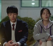 '밥이 되어라' 권혁, 정우연에 "너 나 책임져라"..김혜옥, 한식집 사장 됐다 [종합]