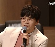 김종완 "오존 노래, 몰라서 못 듣는 일 없길" 극찬 (포커스)