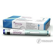 "편두통 예방약 아이모빅, 혈압 올린다"