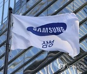 삼성 5G 통신장비 국제보안인증 획득..북미 사업확대 '박차'