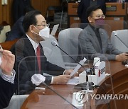 주호영 "공수처, 이성윤 의혹부터 수사해야"