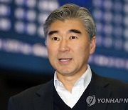 성 김 전 대사, 바이든 행정부 동아태차관보 대행 임명