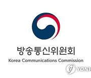유료방송 사용료 배분 갈등 해소..'송출 중단' 막는다